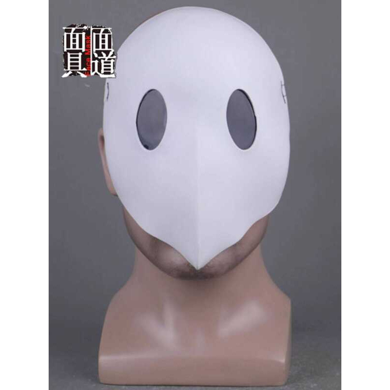 Abyss Mage Mask Mask Original Water Fire Ice Series Halloween Party Performance God Funny Live คอสเพ