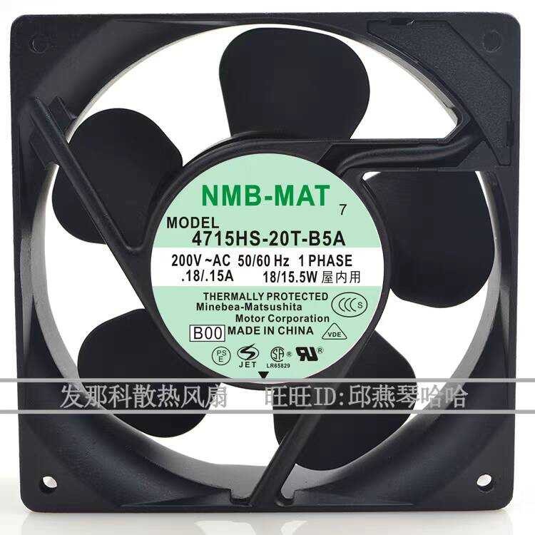 43715MS-20T-B5A4715HS-20T-B5A-B00 200V กรอบอลูมิเนียมพัดลมญี่ปุ่นสอบถาม