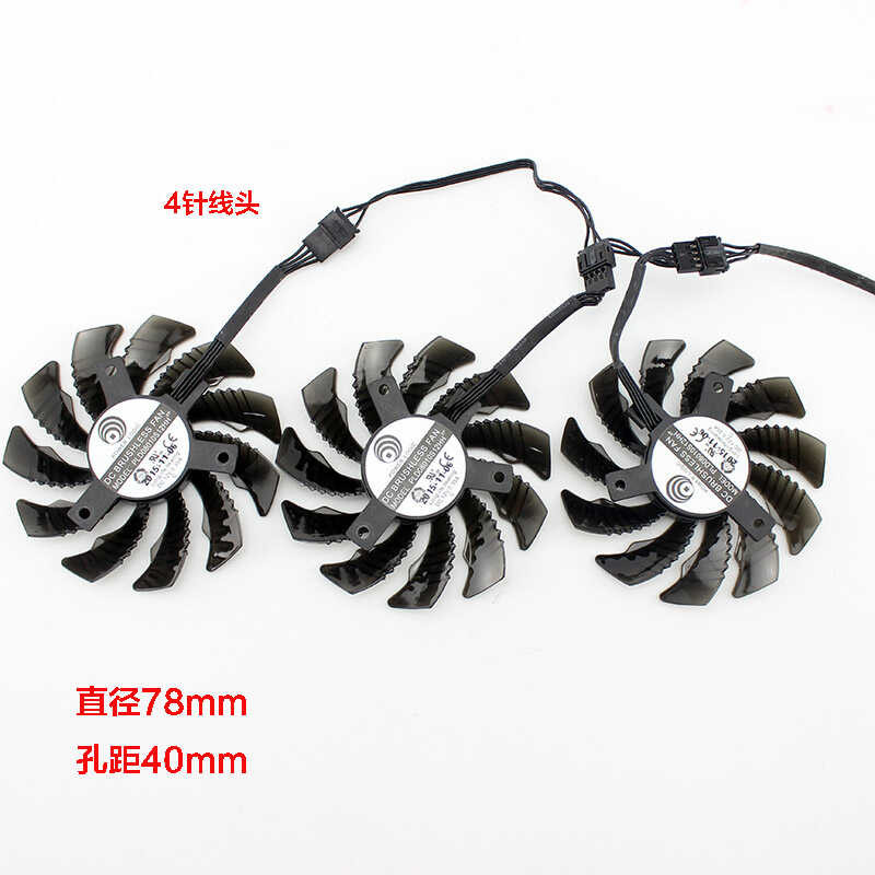 Gigabyte GTX580ti 980ti 1070ti 1080ti 970 960 1060 RX 580 พัดลมการ์ดกราฟิก