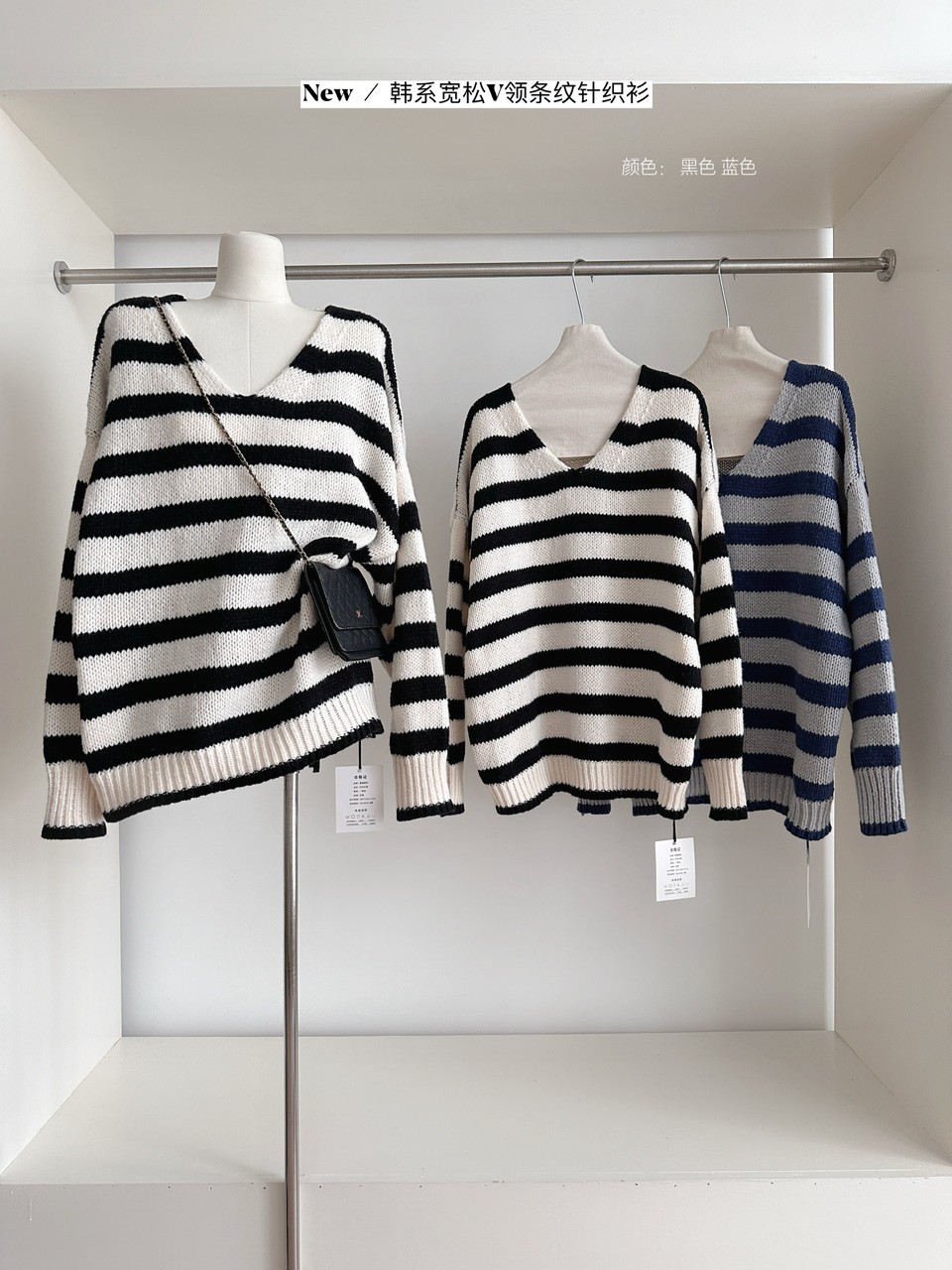 94791 เสื้อสเวตเตอร์สไตล์ loose fit สำหรับผู้หญิง ดีไซน์ลายทางและสีตัดกันที่สวยงาม