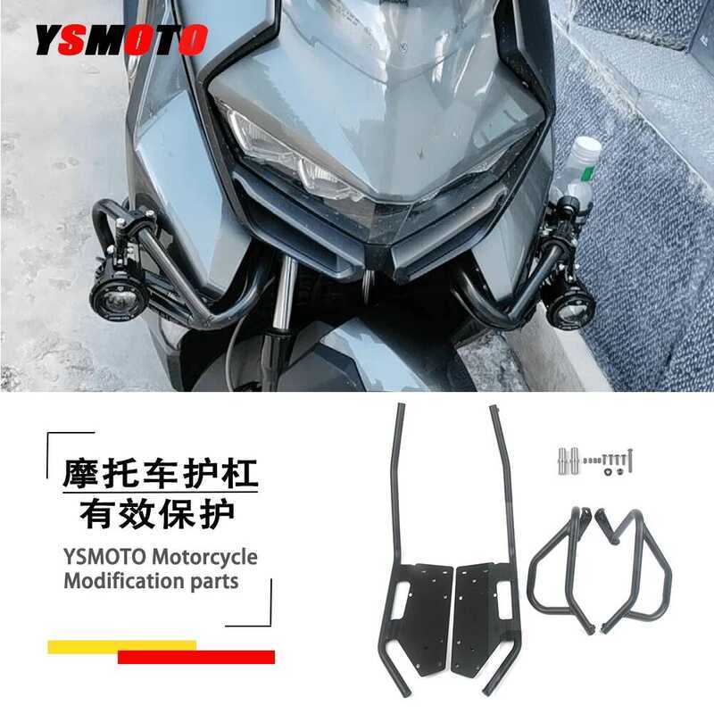 เหมาะสําหรับ BMW C400GT C400X Guard Bar ดัดแปลงรถจักรยานยนต์กันชน Body Protection Bar Anti-Collision