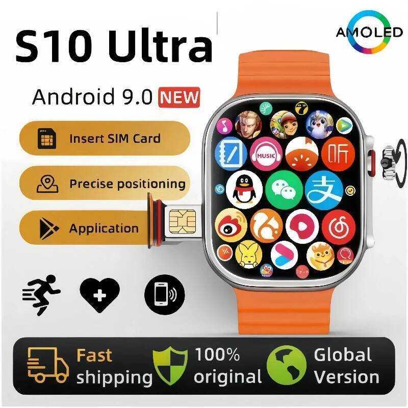 Oril 4G Smartwatch CDS9 S9 S10 Ultra Rotary กล้อง GPS WIFI Heart Rate Tracker 256GB ดาวน์โหลด Apps ก