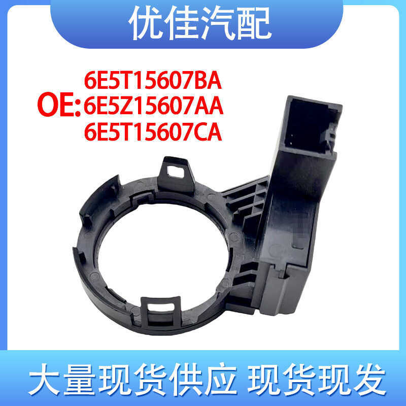 เหมาะสําหรับ Ford Igniter โมดูล 6E5Z-15607-AA 6E5T15607CA 6E5T15607BA