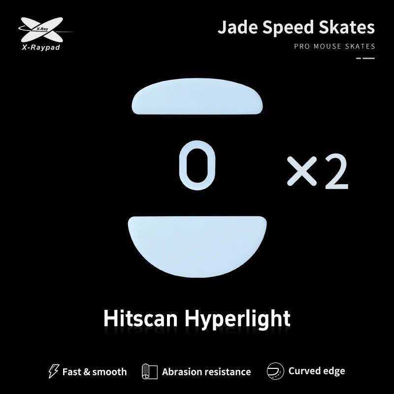 X-Raypad Jade รองเท้าสเก็ตเมาส์สําหรับเล่นเกมไร้สาย Hitscan Hyperlight