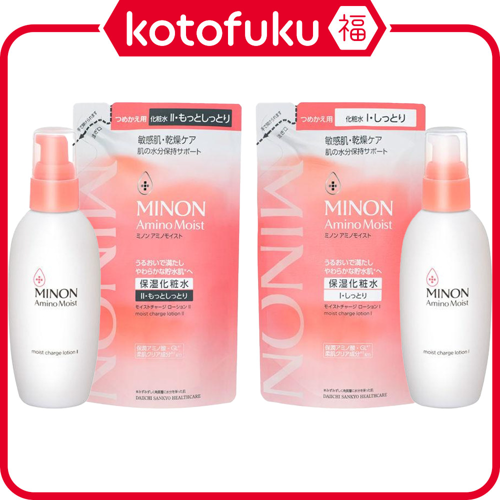 Japan DAIICHI SANKYO HEALTHCARE Minon Amino Moist Moist Charge Lotion (I Moist / II More Moist) 150m