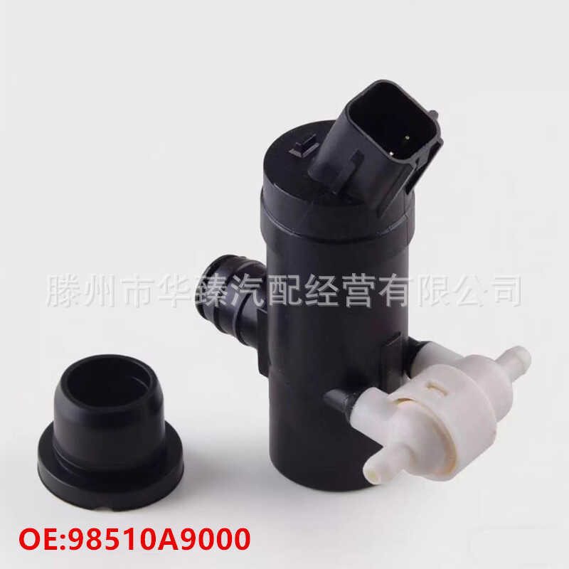 98510A9000 98510-A9000 เหมาะสําหรับ Kia Solanto มอเตอร์สเปรย์น้ํา Wiper มอเตอร์ขวดน้ํา