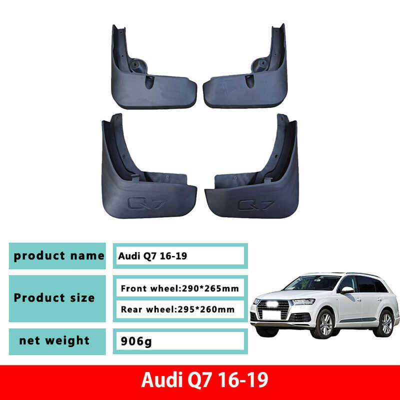 ทุ่มเทให้กับ Audi Q7 Original Factory Mudguard อุปกรณ์ตกแต่งรถยนต์รุ่นเก่าใหม่ Audi Q7 Sports Mudgua