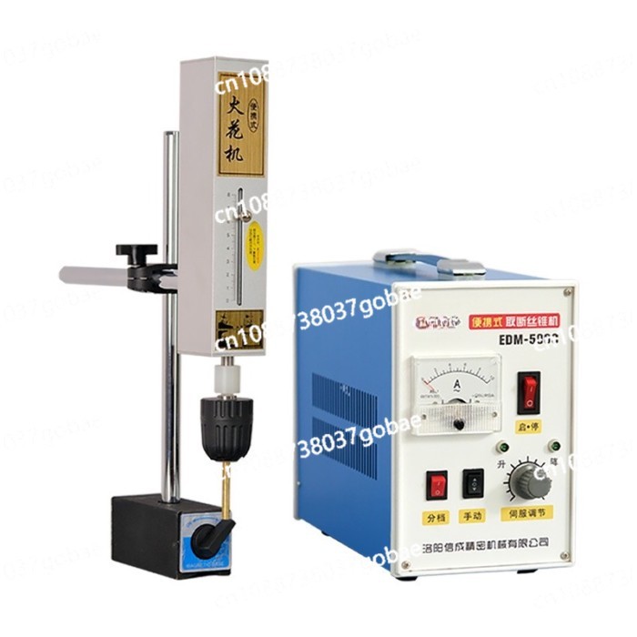 High requency EDM Machine EDM-500C Portable Breaking Tap Electrical Spark Machine Processing Bolts