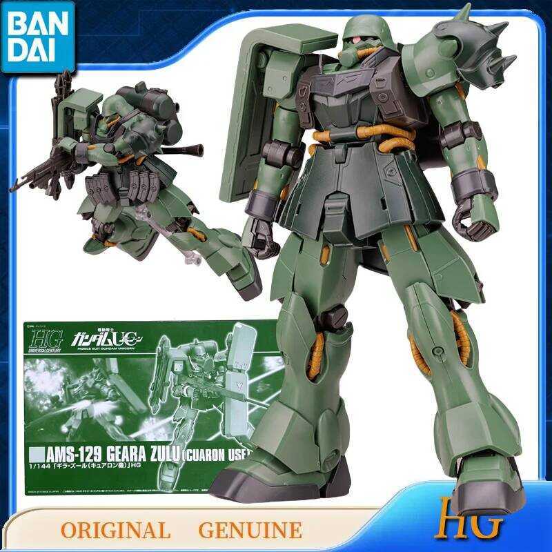 uine Gundam HG Ams-12 GEARA Zulu[Cuaron Use] Anime Action Figures Toys For Kids Gift Assembly Model