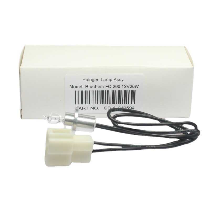 HTI หลอดไฟชีวเคมีอัตโนมัติเต็มรูปแบบ BioChem FC-120 FC-200 FC-360 12V20W