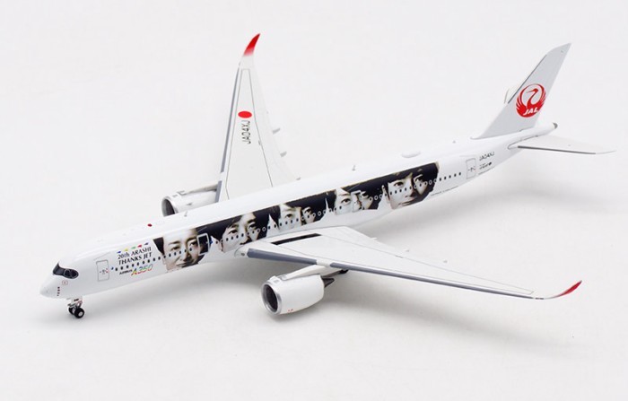 คลังสินค้าพร้อม Aviation Japan Airlines A350-900 JA04XJ 1: 400 ทาสี AV4068 Alloy Out of Print Model