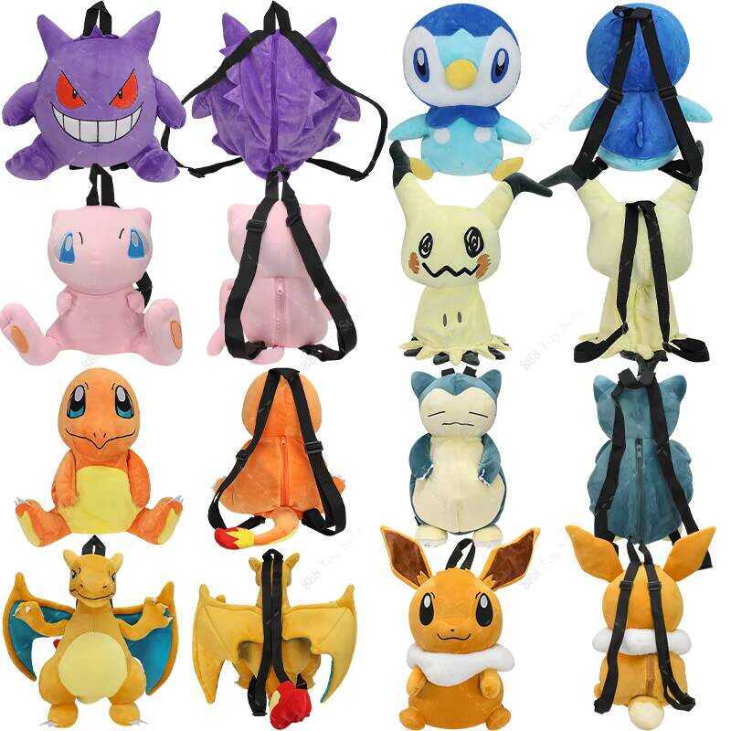 emon Plush Backpack Anime Gengar Charizard Piplup Eevee Mimikyu Soft Stuffed Schoolbag Shoulder Toy