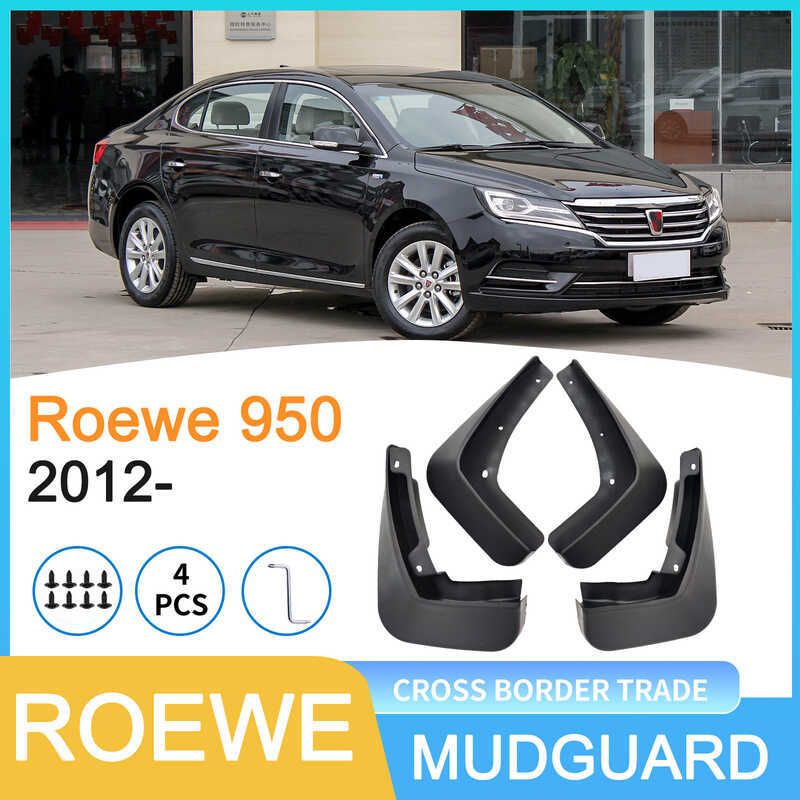 เหมาะสําหรับ Rongwei 950 ROEWE 2012-รถการค้าต่างประเทศ Fender Piwa