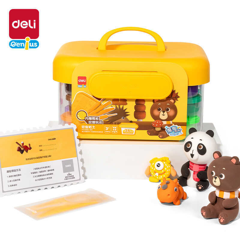 Deli YC666 Ultra-Light Clay เด็กสีโคลนอนุบาล 12 สี 24 สี 36 Plasticine Clay Handmade