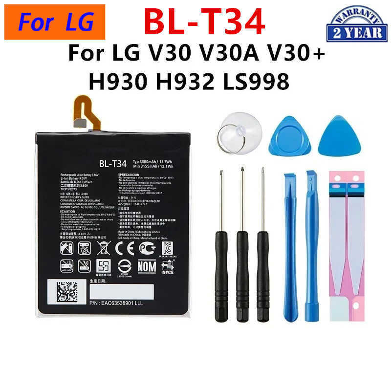 แบตเตอรี่ทดแทน Bl-T9 Bl-T34 Bl-S3 สำหรับนาฬิกาโทรศัพท์ V30 V30a V30+ Nexus 5 LG G R W110 W150