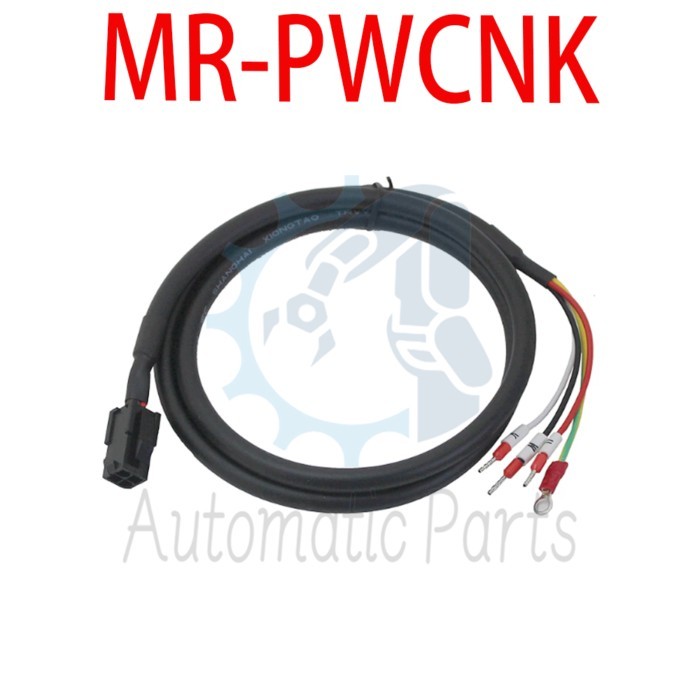 MR-PWCNK1-3M 5M 7M 10M  MR-J2 MR-J2S Power Cable
