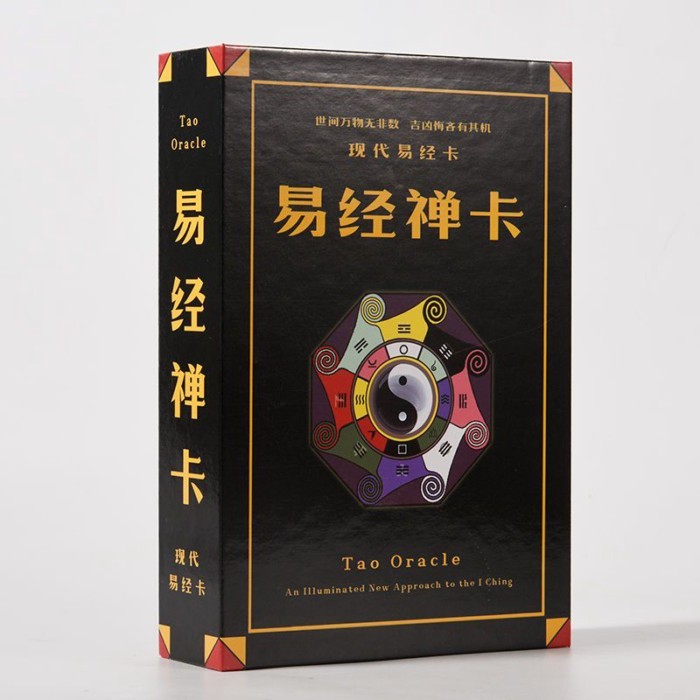 I Ching Zen Card I Ching Sixty-Four Trigram Set Kawait Tarot เกมกระดานเกมไพ่ทาโรต์จีน