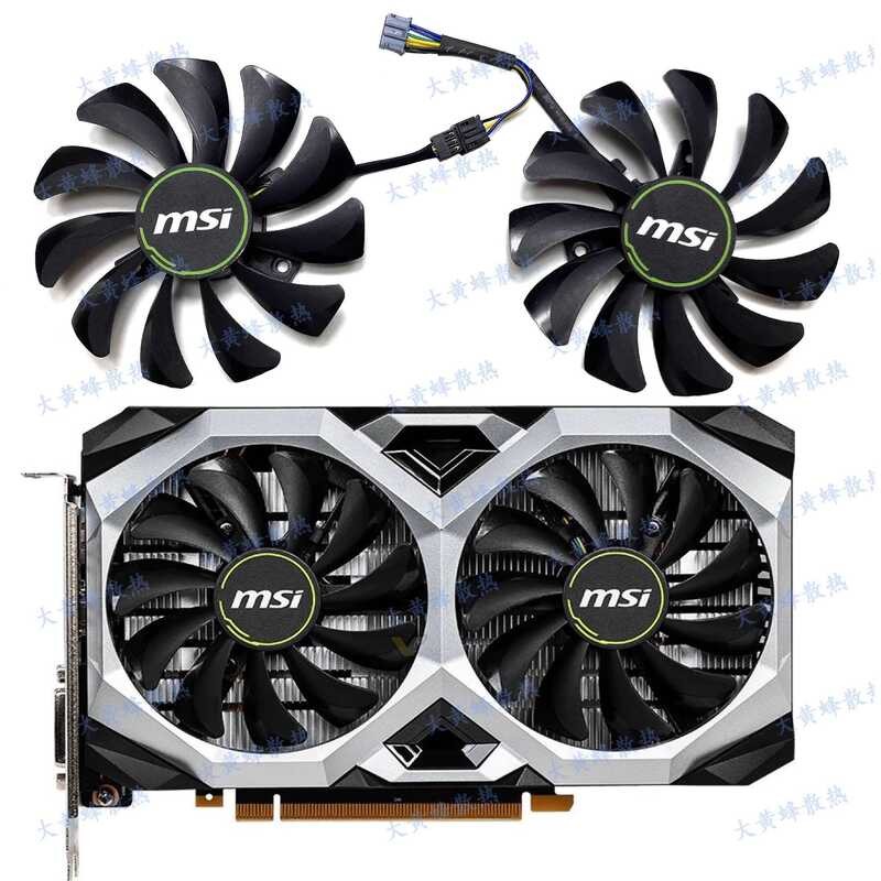 ยี่ห้อใหม่ MSI/MSI RTX2060 GTX1660 1660ti MSI RTX2060 GTX1660 1660ti พัดลมการ์ดกราฟิก XY-D09010SH