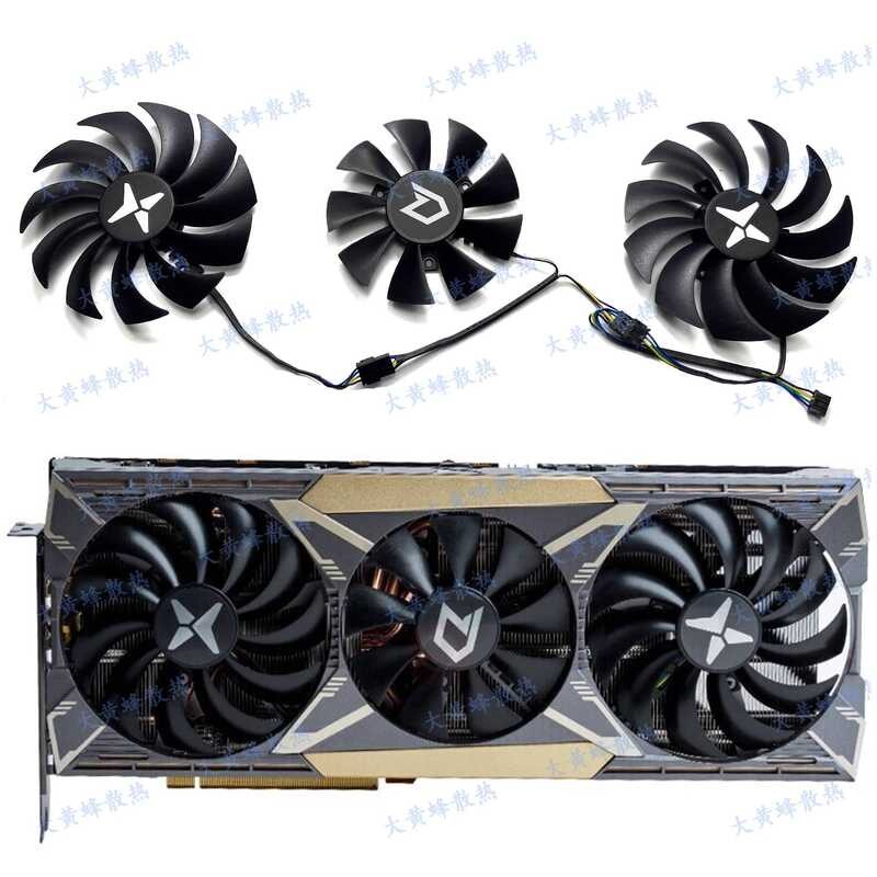DATALAND/DATALAND Hengjin RX5600XT 5700 5700XT X God of War/X War Demon Graphics Card Fan