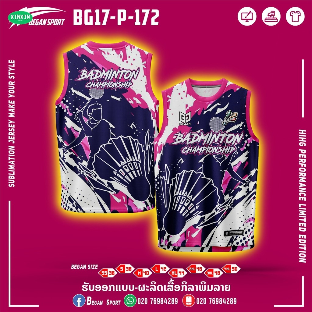 (XINXIN) กีฬาแบดมินตันเสื้อกั๊กแขนกุด