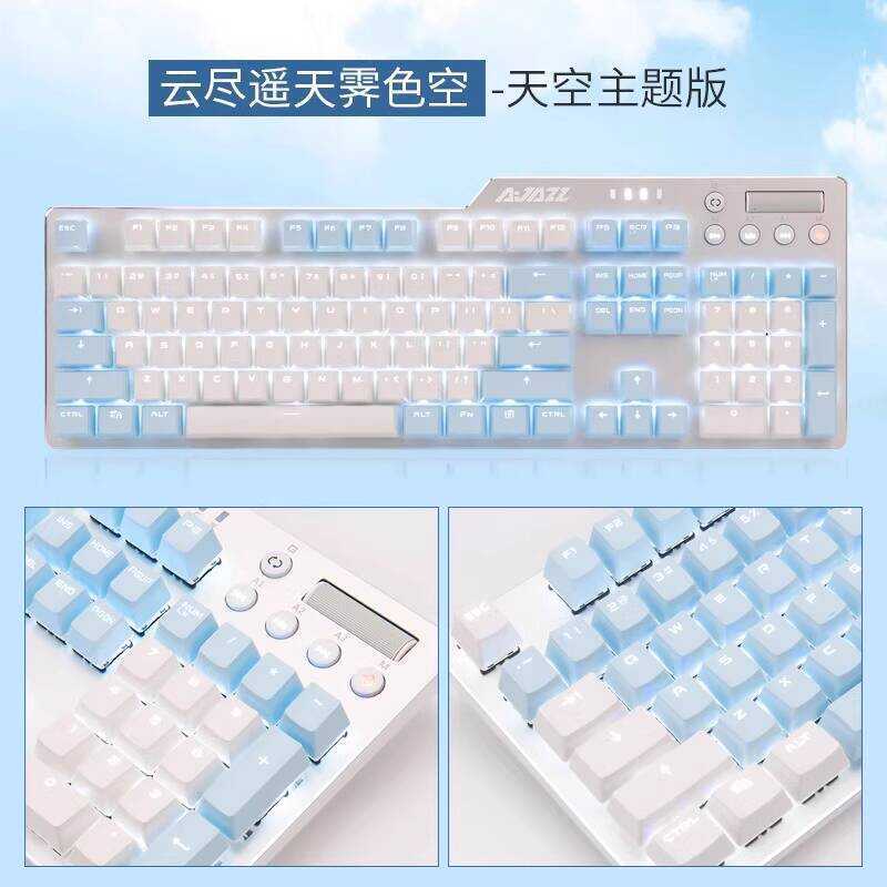 Azz/Heijue AK35i คีย์บอร์ดเกมแบบมีสาย 108 คีย์เกมเฉพาะแกนสีดําแกนสีเขียวแกนสีน้ําตาลแกนสีแดง