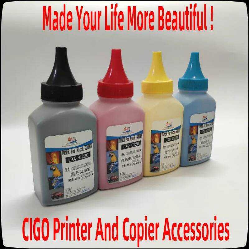 ตลับหมึกสําหรับ 1320 2130 2135 1320c 1320cn 2130cn 2135cn เครื่องพิมพ์, สําหรับ Lenovo C8200 8200 เต