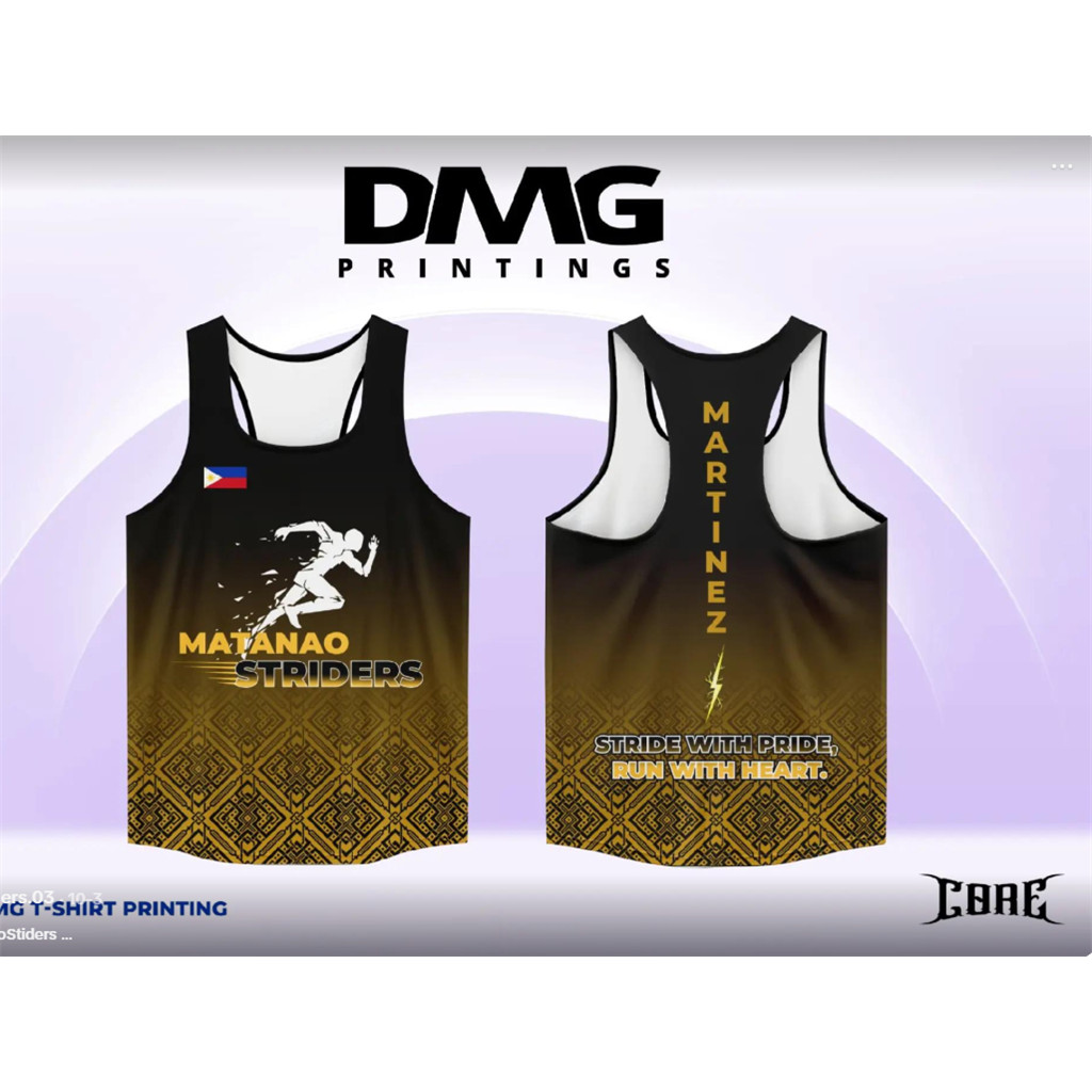 CKET RULERS เสื้อเจอร์ซีย์อย่างเป็นทางการ