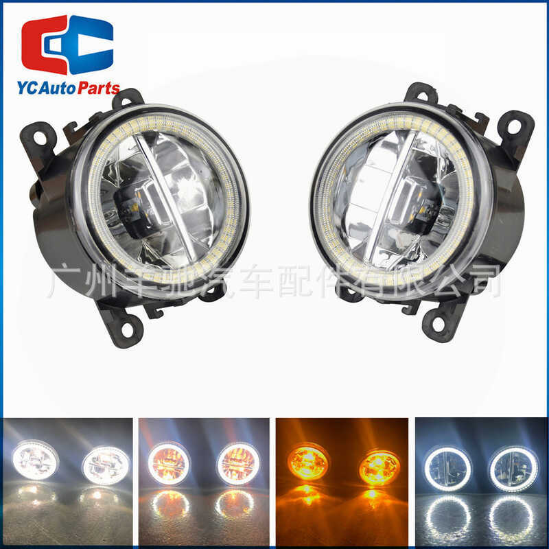 35500-63J02 ไฟรถยนต์รถยนต์ led ไฟตัดหมอกด้านหน้า Angel Eyes Dual Light เหมาะสําหรับ Ford Focus MK2
