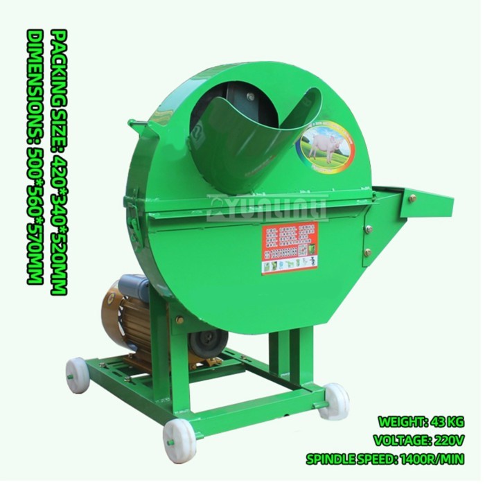 Banana tree shredder banana tree shredder pig cattle sheep chicken duck breeding kneading machine b