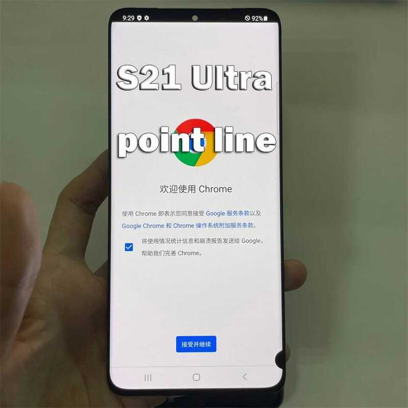 จอแสดงผล LCD พร้อมทัชสกรีนสำหรับ Samsung S21 Ultra G998B G998F G998U ไม่มีกรอบ