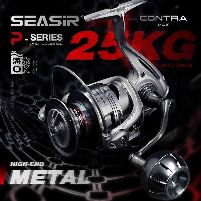 รอกตกปลาแบบหมุนได้โลหะทั้งหมด, SEASIR CONTRA Max, 9+1 Bb, อัตราทดเกียร์ 5.1:1/5.7:1, ชุด 3000-6000, 