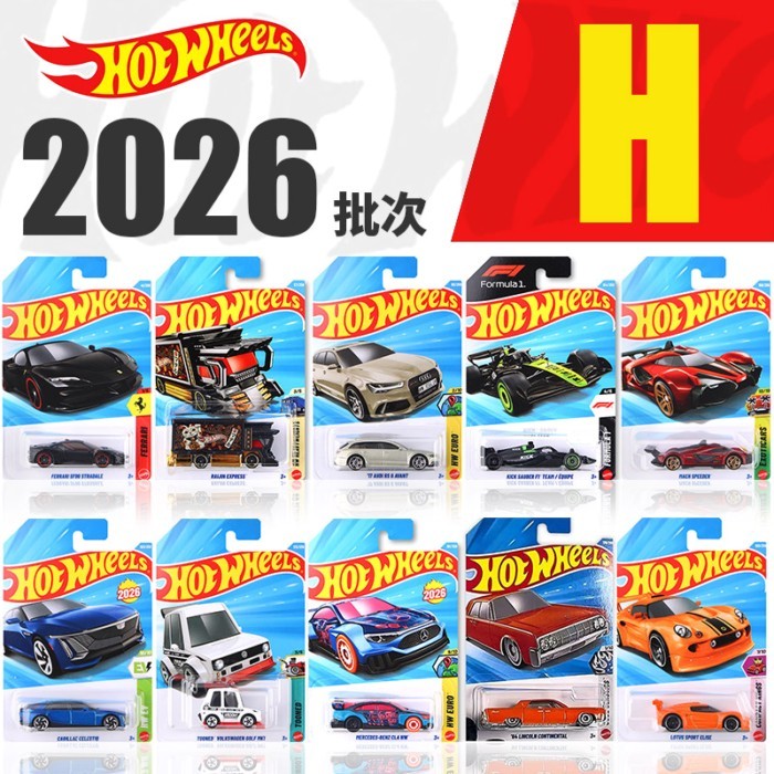 รถโลหะผสมล้อร้อน 26H ชุดใหม่ Mercedes-Benz CLA Ferrari SF90 Cadillac F1 Racing C4982 Out of Print Mo