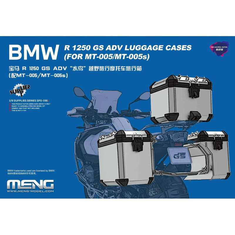 Meng Model SPS-091S BMW R1250 GS ADV Luggage Cases (Pre-Coloured Version) 1/9 Detail set