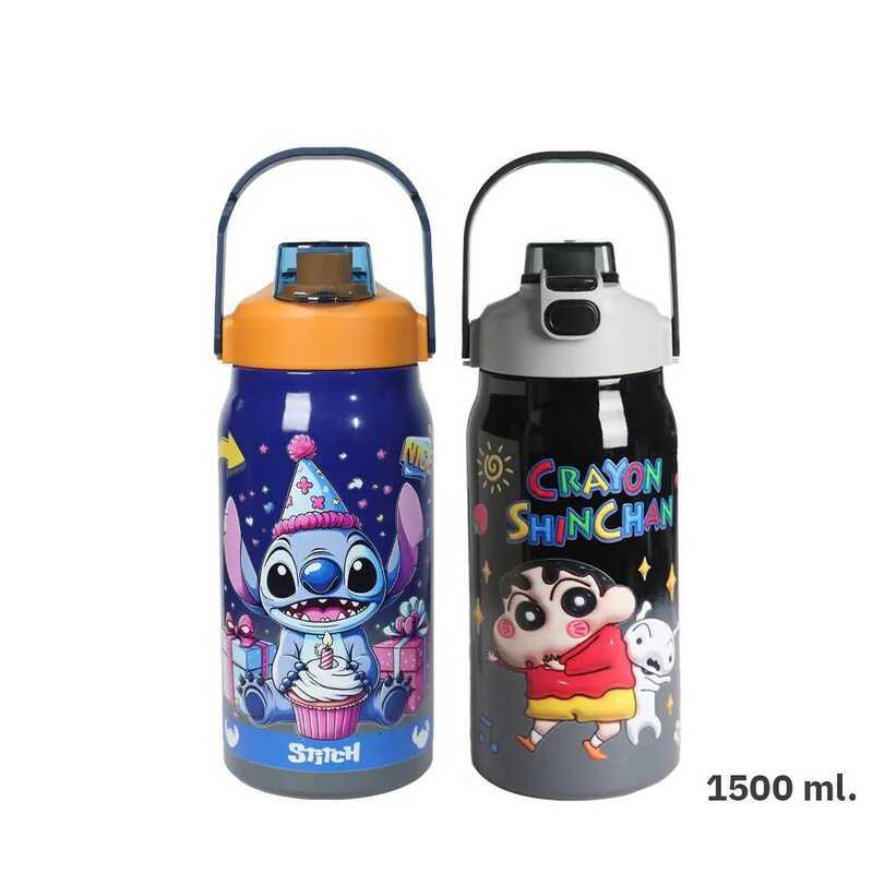 กระติ๊กทรงสปอร์ต 1500 Ml. สแตนเลส์ 316 แก้วเก็บความเย็น ลายน่ารัก