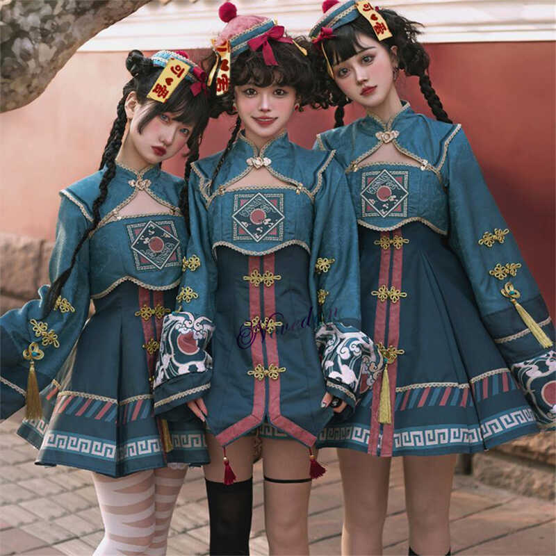 e Costume Cosplay Women Lolita Dress Hat Wig Anime Maid Chinese Carnival Party Gothic Clothes Skirt