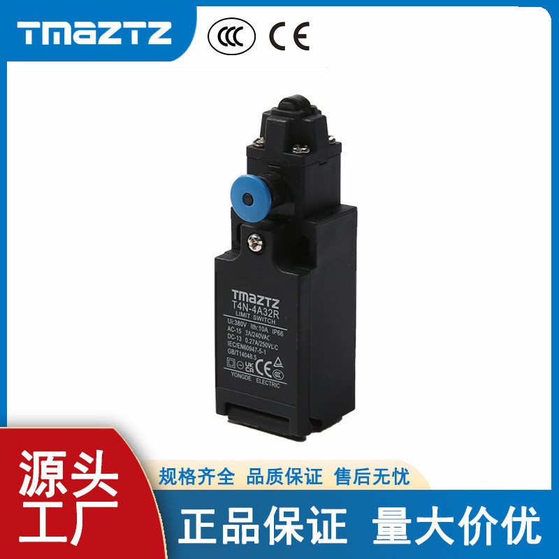 T4NR คู่มือรีเซ็ตจํากัดสวิทช์ T4N-4A32R ประตูรักษาความปลอดภัย Self-Locking ประเภทช้าบังคับการเชื่อมต