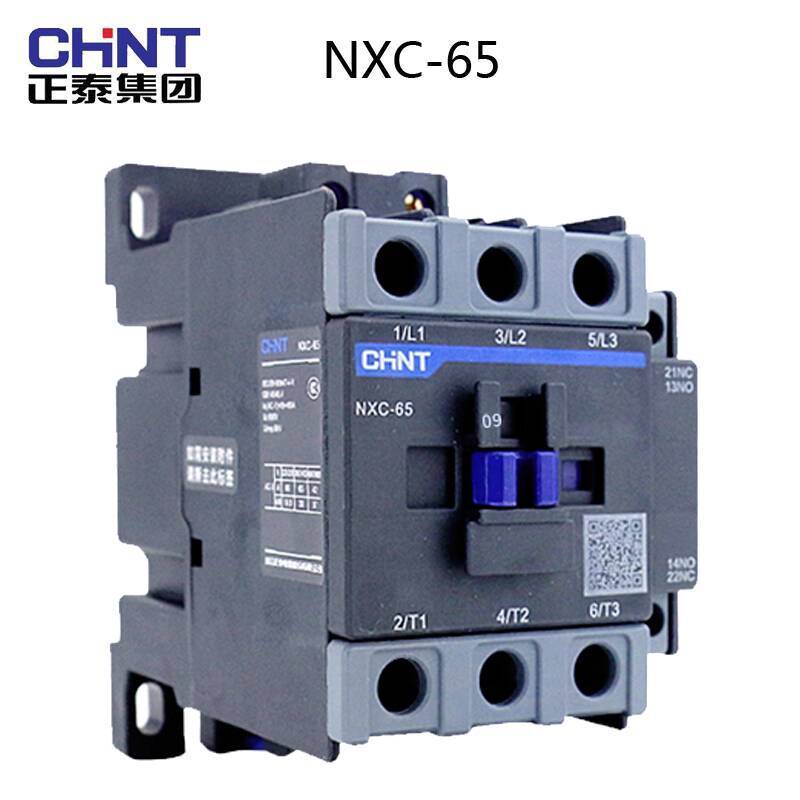 สไตล์ร้อนอินเทรนด์ Zhengtai Queen AC Contactor NXC-65 65A1 เปิด 1 ปิดแทน CJX2-6510 220V380V24V f82