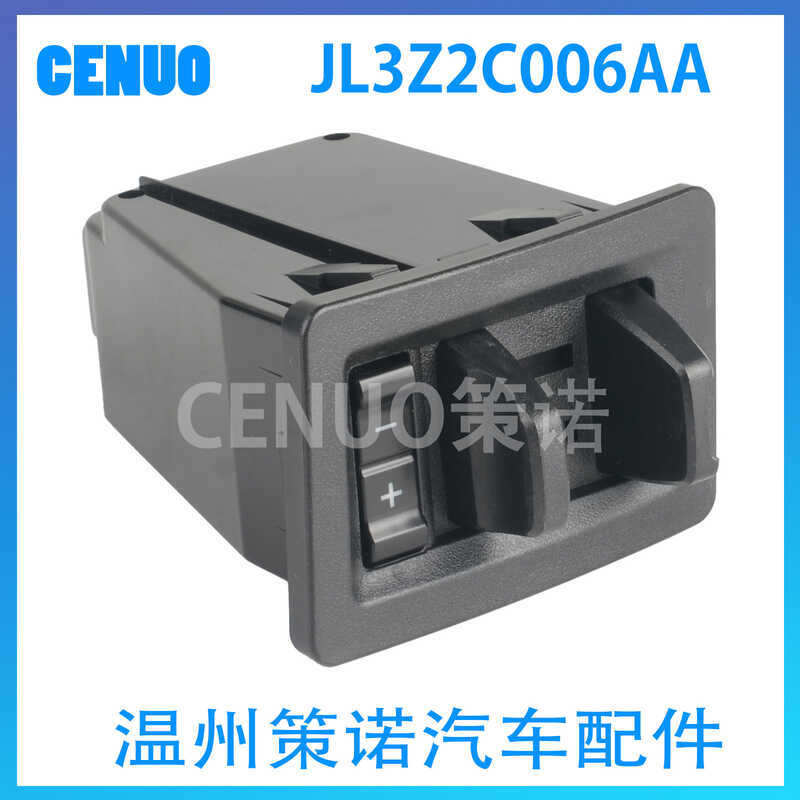 Jl3z2c006aa สวิตช์รถพ่วง T เหมาะสําหรับ F-150 F250 โมดูลเบรค jl3z-19H322-aa