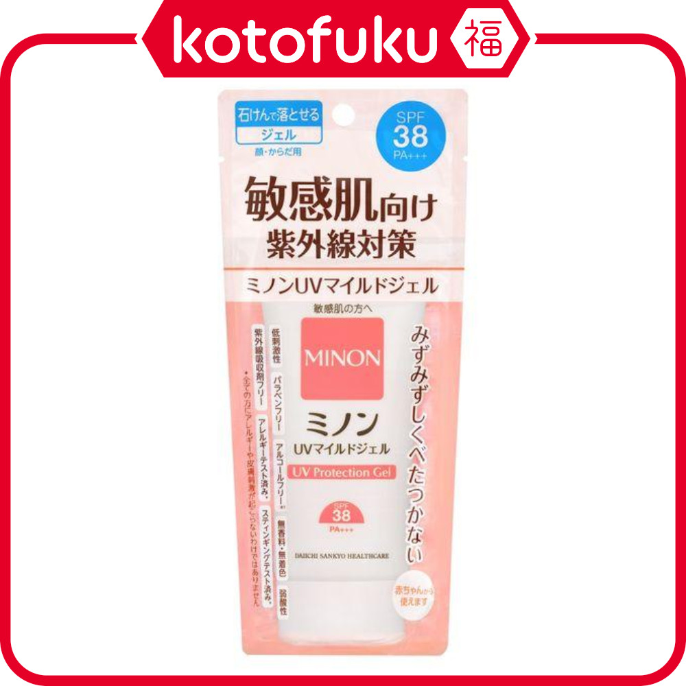 Japan DAIICHI SANKYO HEALTHCARE Minon UV Mild Gel 70g