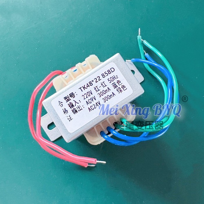TK48 * 22 858D Power Transformer 220V to AC9V 300mA AC24V 300mA แรงดันไฟฟ้าคู่