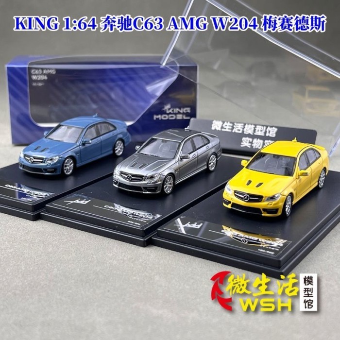 KING 1: 64 Mercedes-Benz C63 AMG W204 Mercedes-Benz โมเดลรถอัลลอย