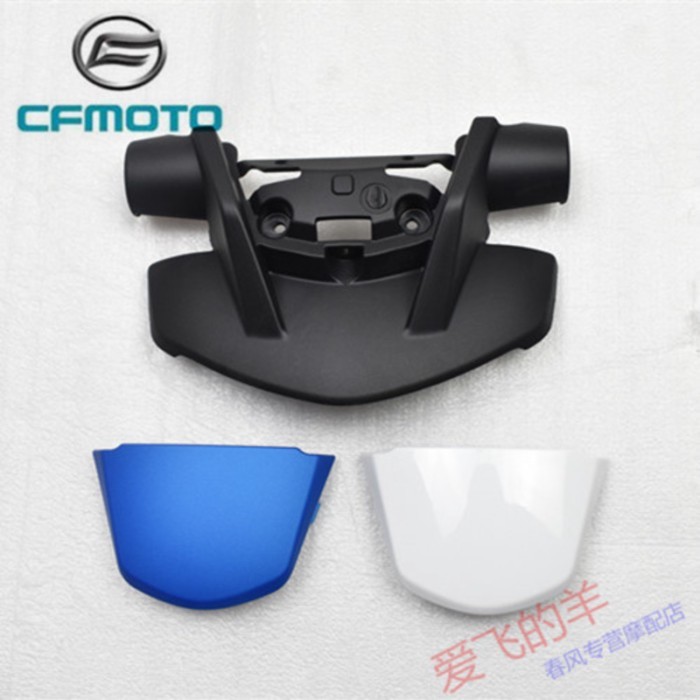 for Cfmoto Original Accessories Cf400-b Headlamp Upper Guard 20-21 400nk Steering Lamp Bracket Shel
