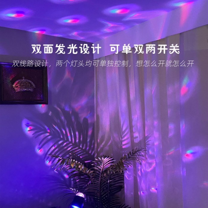 Influencers Dynamic Ripple Atmospheric Lamp Lamp Table Lamp Live Room Lamp Floor Lamp Bedroom Lamp N