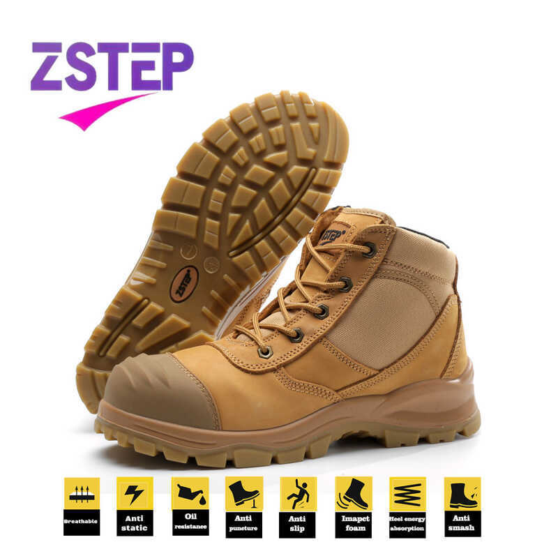 ❤ บูทให้ความปลอดภัยเหล็กหนังนูบัคเกรด ZSTEP