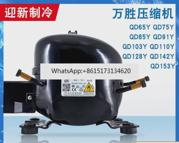 Refrigerator Compressor Freezer R600a QD65Y 75Y 91Y 110Y 142Y 153Y