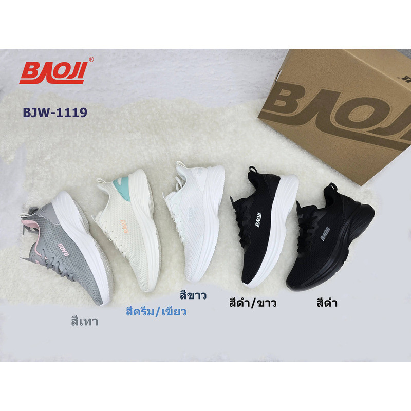 **Baoji (บาโอจิ)** [ลิขสิทธิ์แบรนด์แท้] (Bjw-1119) รองเท้าผ้าลำลอง สามารถใส่ยืนนานๆ เดินนานๆ ได