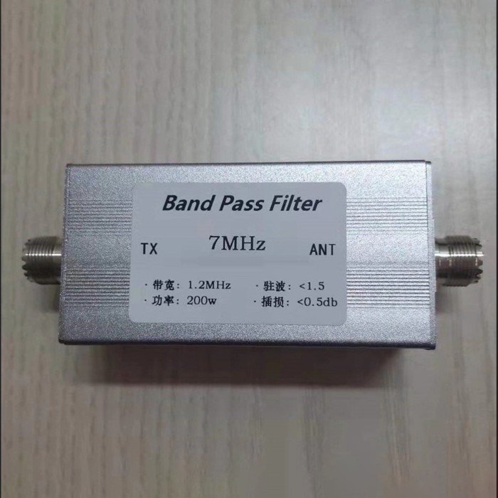 7MHz Band Pass Filter (BPF) for 40m Ham Radio Band - 200W Power Handling - Improve Sensitivity & Re