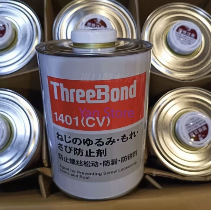 For ThreeBond TB1401/B/C Removable Thread Locker Anaerobic Screw Red Green Curing Agent TB-1401  （1