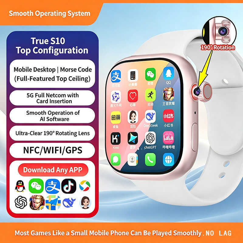 Huaqiang North M16 สมาร์ทวอท์ช 5G Netcom เต็มรูปแบบสามารถดาวน์โหลด APP ซอฟต์แวร์นาฬิกาโทรศัพท์ Arbit