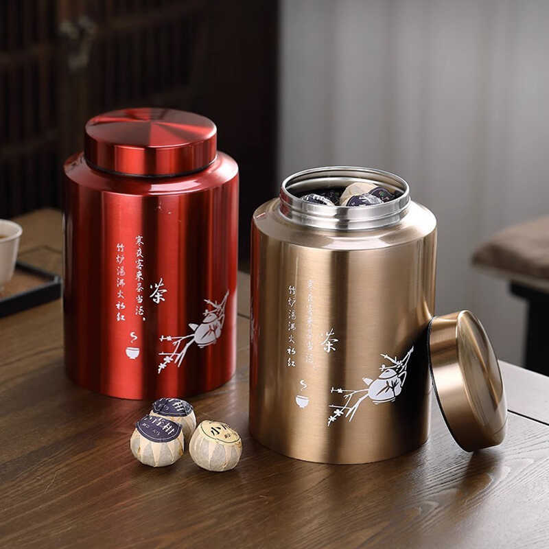 ood Grade 201 Stainless Steel Anti- Canister - Airtight Storage Container For Leaves, Herbs, Spices